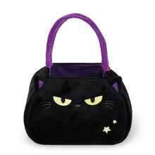 Lade das Bild in den Galerie-Viewer, Legami Sammeltasche &quot;Katze&quot; - Halloween 2025
